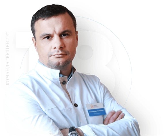 Наркологическая клиника "Решение" в Тейково - 20
